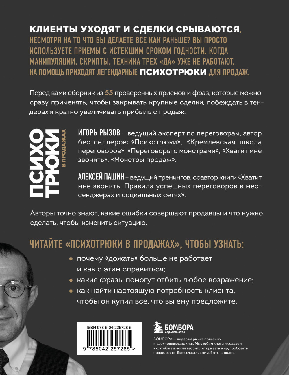 ���������� � ��������: 55 �������, ������� ������� ������� ��� ������