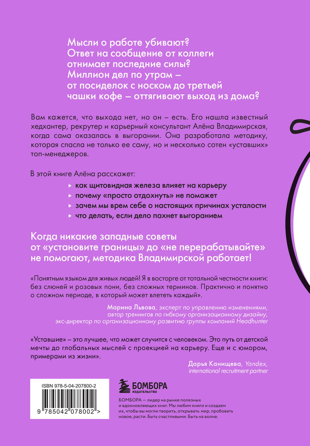 ��������: �������� ��������� ������ ��� ����������