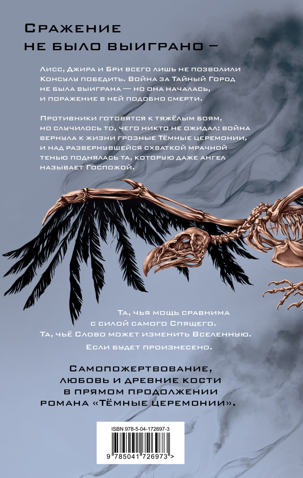 ����� ��������