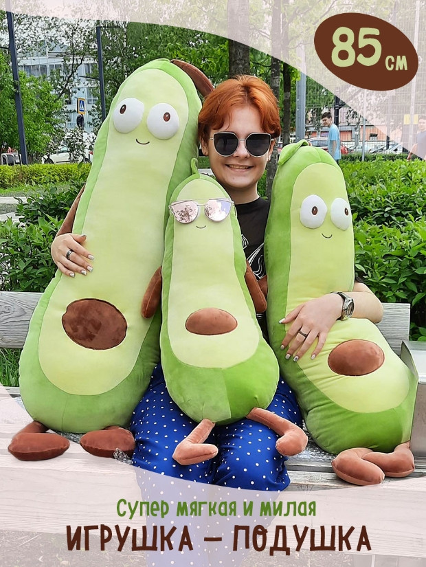 ������ ������� ������� (85 ��)