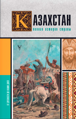 ���������: ������ ������� ������