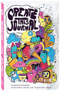  Create This Journal:   