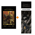  Warhammer 40000.  .  IX:   .  .  .  ,   +  Game Of Thrones   