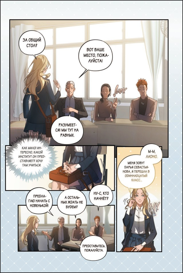 ����������� ����� �������� ����������� ������