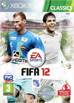 FIFA 12 (Classics 2) [Xbox 360]