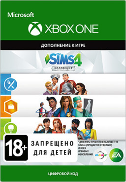 The Sims 4: Bundle (Get to Work, Dine Out, Cool Kitchen Stuff).   [Xbox One,  ]