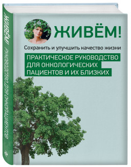 ����! ��������� � �������� �������� �����: ������������ ����������� ��� �������������� ��������� � �� �������