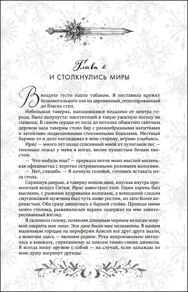 ������� ������������ ������� ������� (� ���������� ����������)