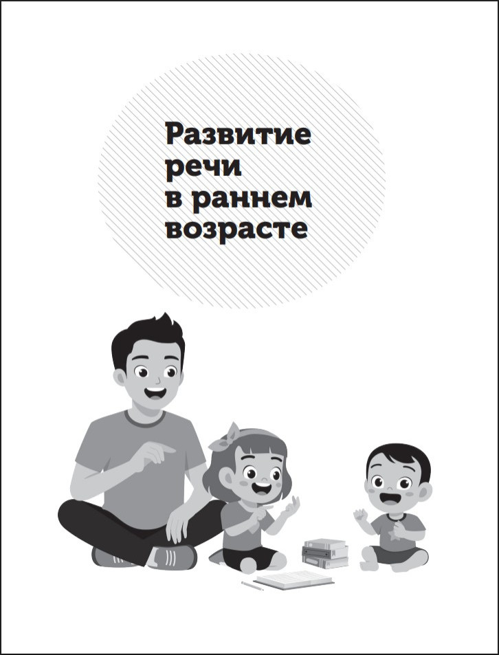 �������� ������ ����������: ������ ��������!