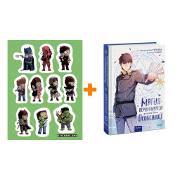 ����� ������ ����� ������������ ������ ���� ��������� + ��������� This is Love