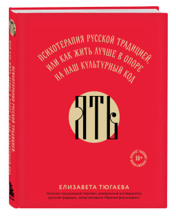 ���: ������������ ������� ���������, ��� ��� ���� ����� � ����� �� ��� ���������� ���