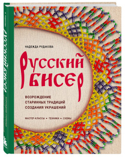 ������� �����: ����������� ��������� �������� �������� ��������� � �������, �����, ������-������