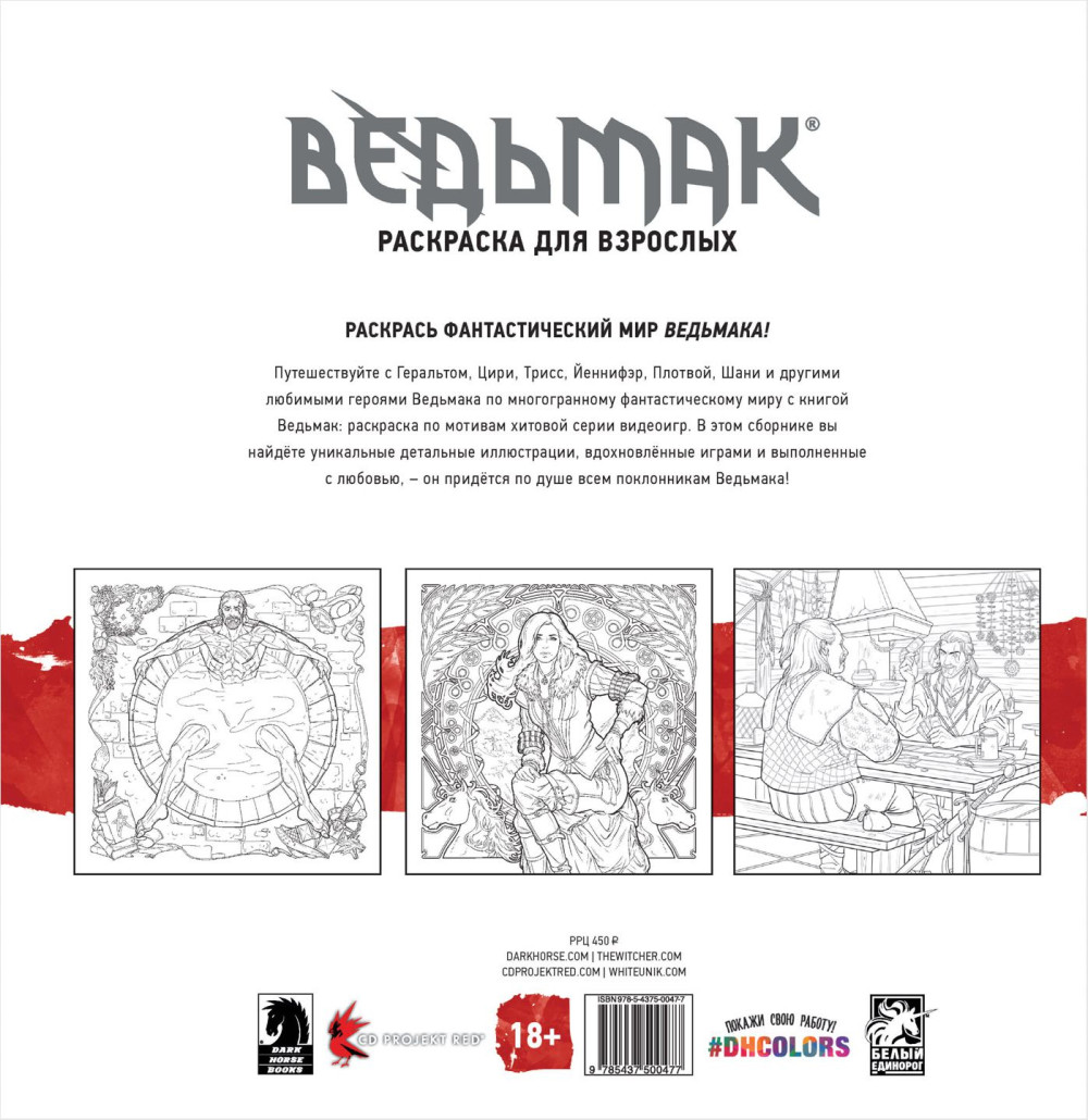 ������� � ��������� ��� ��������