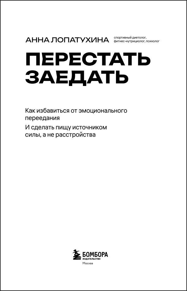 ��������� �������: ��� ���������� �� �������������� ���������� � ������� ���� ���������� ����, � �� ������������