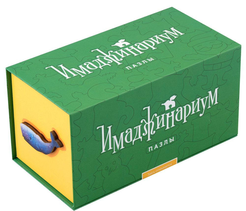 Wooden Puzzles: Имаджинариум – Зимние каникулы