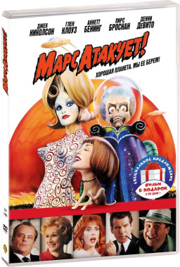  ! / :   (2 DVD)