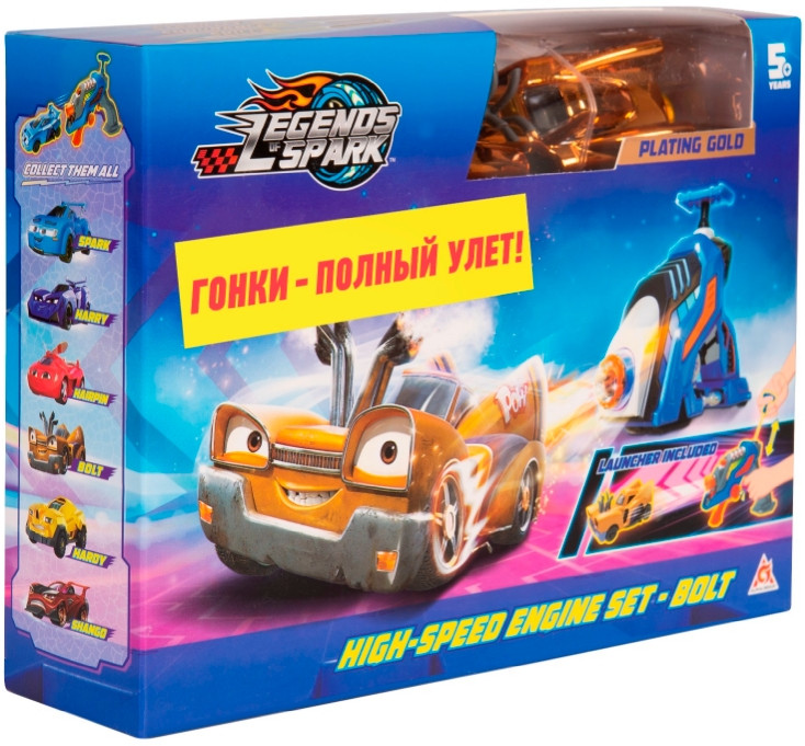 ������� ����� Legends Of Spark: ������� + ������ ����