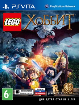 LEGO  [PS Vita]