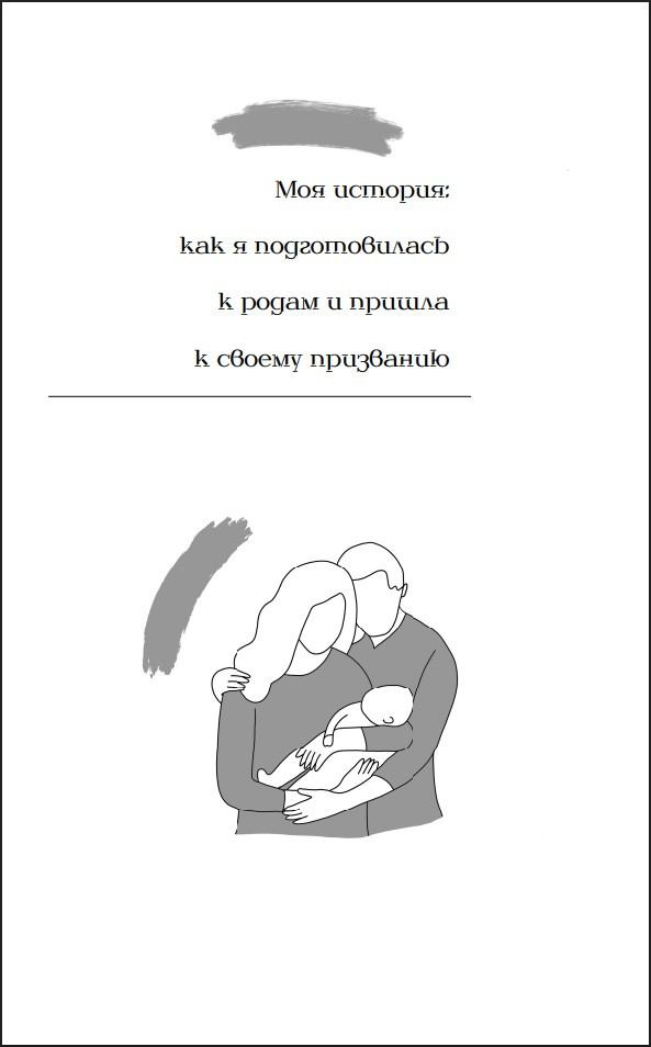 ���� �� �������: 7 ����� � �������� �����