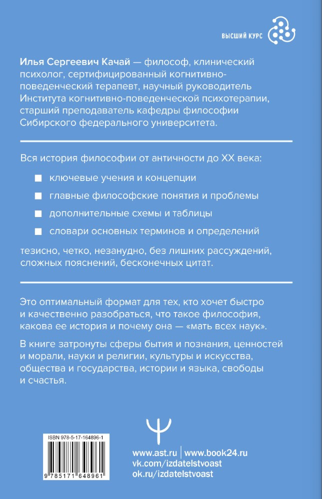 ���������: �� ���������� �� �������������