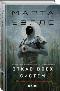 ����� ���� ������