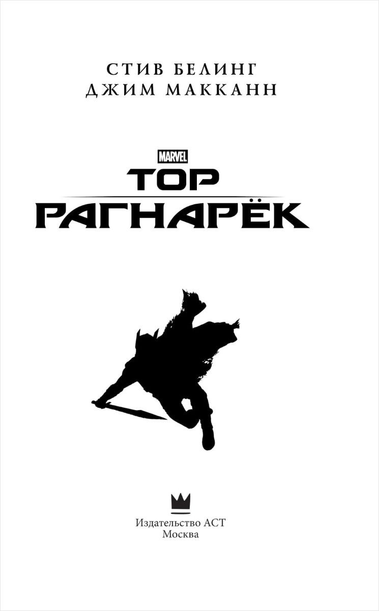 ���: �������