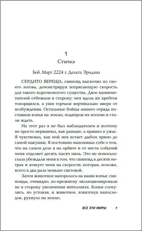 ��� ��� ����