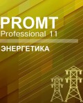 PROMT Professional 11 .  [ ]