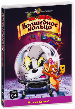 ��� � ������. ��������� ������ (�������������������)