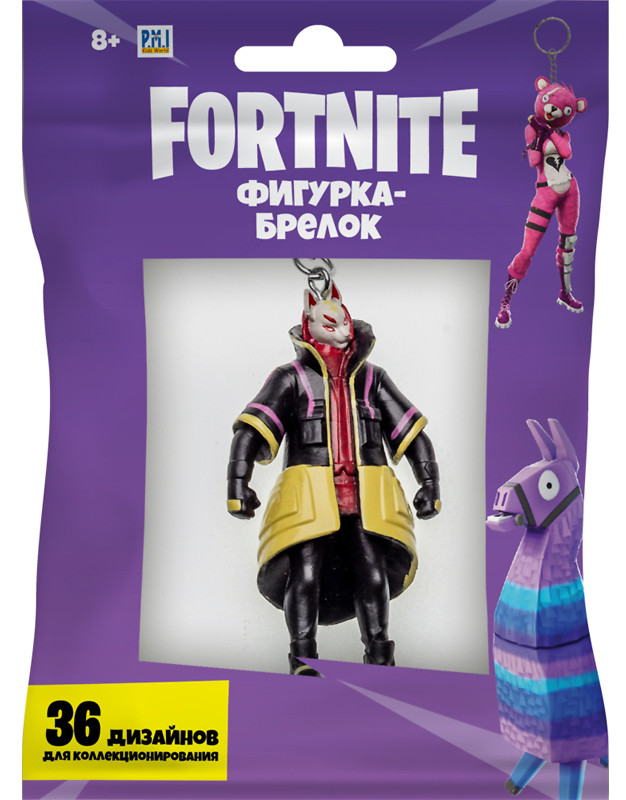 - Fortnite:  (7 )