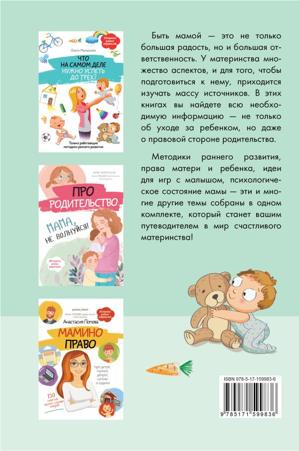 ������� ����� ��� ������ ����: ��������������� � ����������� ������