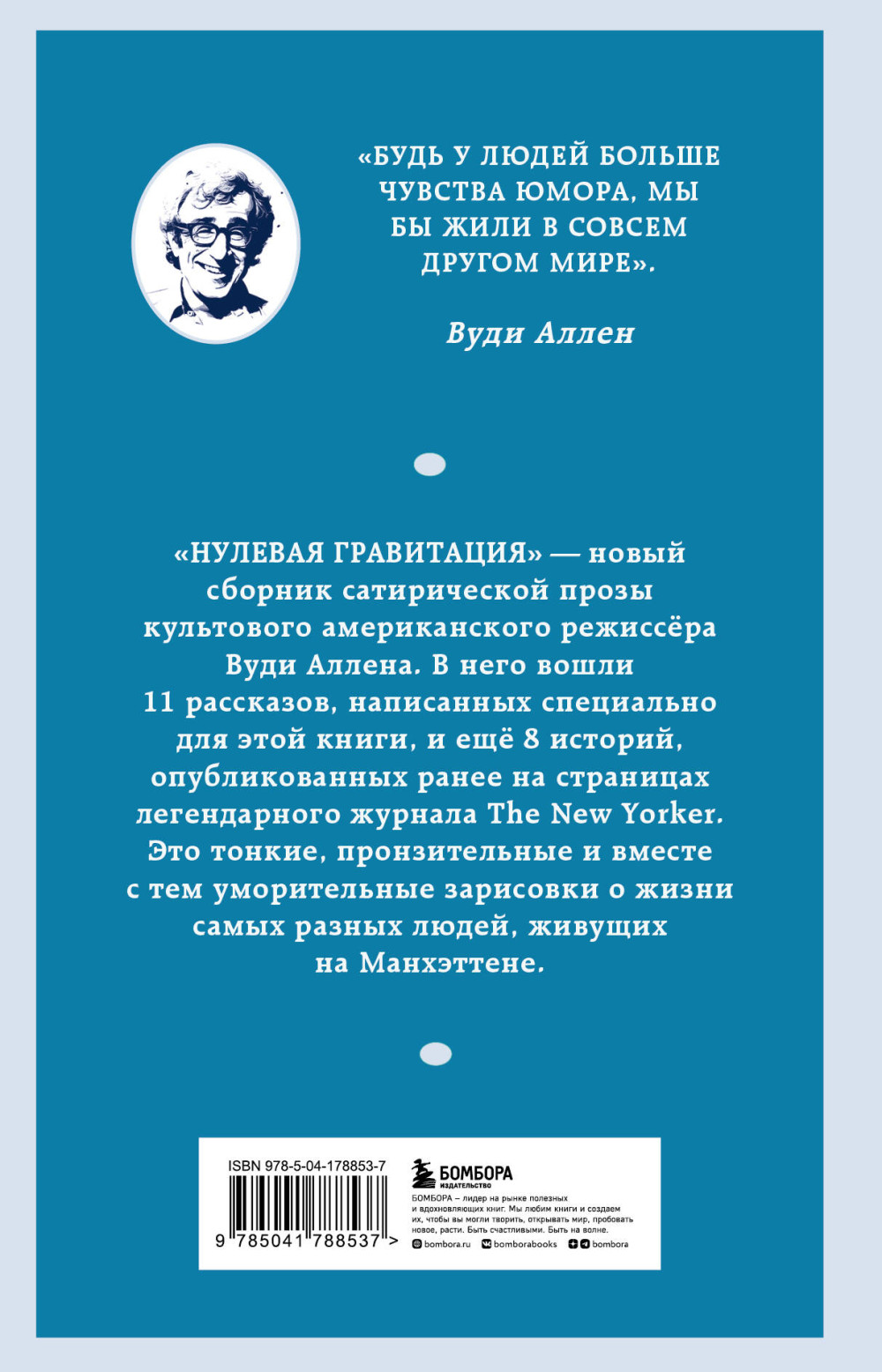 ������� ����������: ������� ������������ ���������