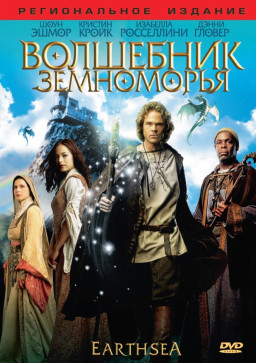 ��������� ���������� (������������ �������) (DVD)