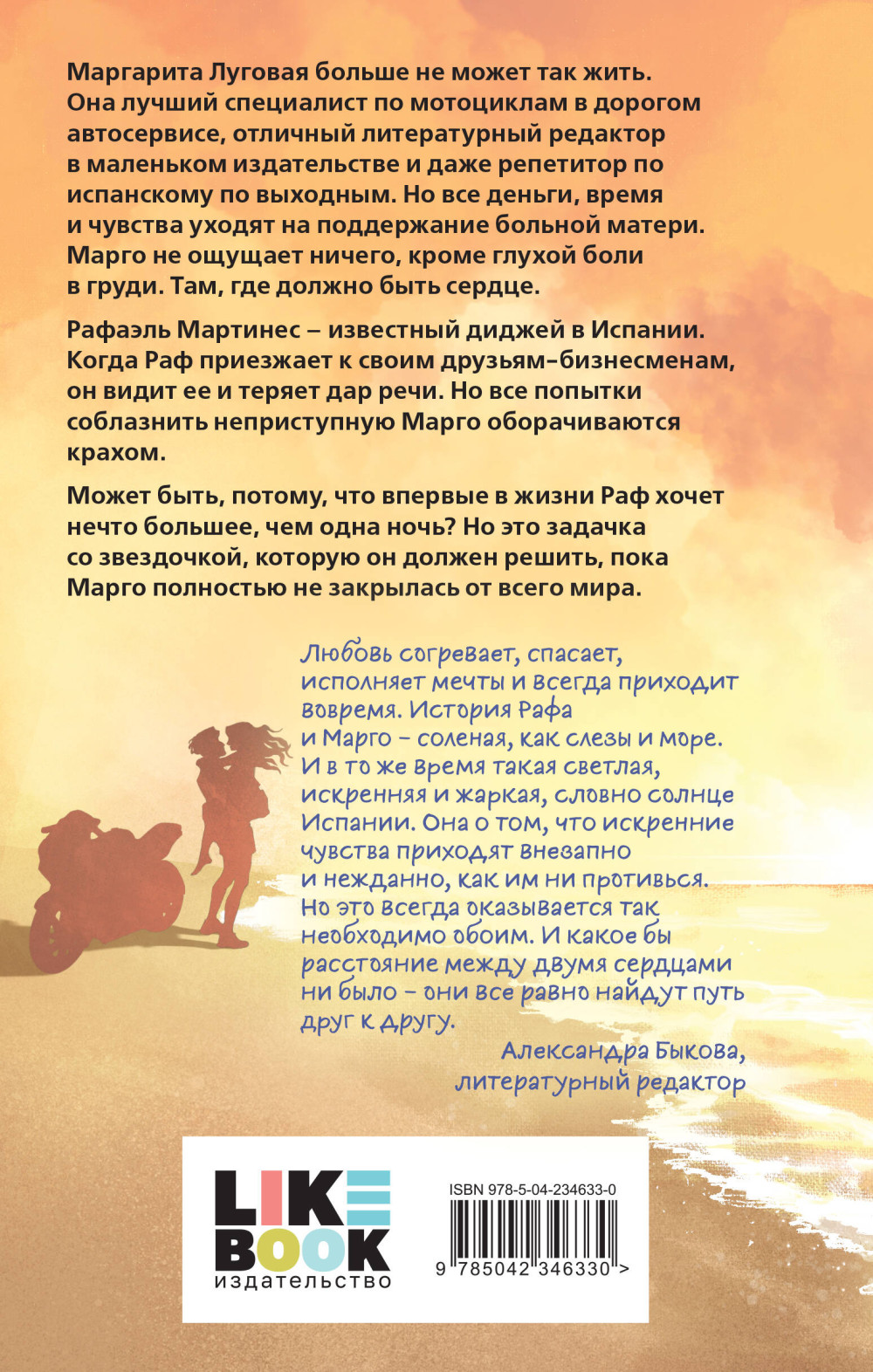 ������� �����: �� ������� ��� ����