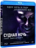   (Blu-ray)