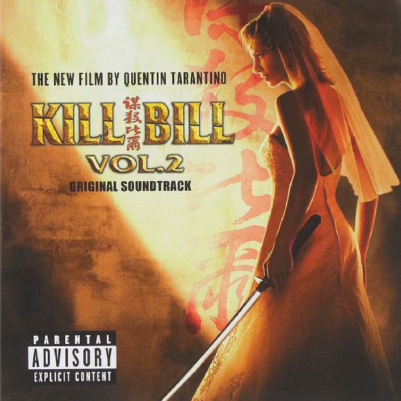      Original Soundtrack: Kill Bill Vol. 1 (LP)  + Kill Bill Vol. 2 (LP)