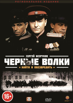   ( ) (DVD)