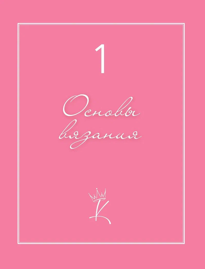 ���� ��������: ����� � ������� ���������� � �������� ������ �� ������ ��� ������ ��������