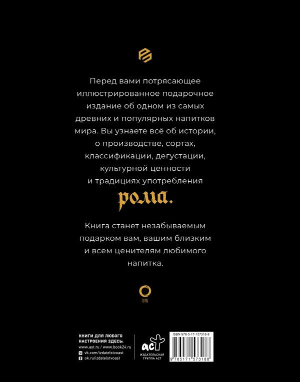 ���: �������, �������������, ������������, ����������, ���������� ��������