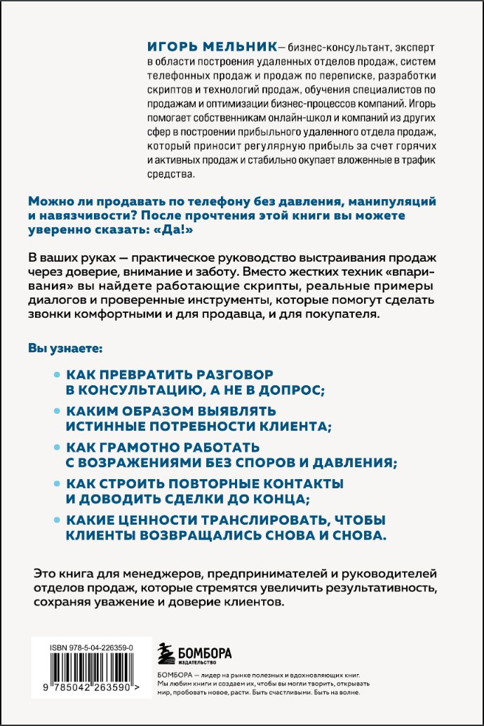 ���������� ���������� �������: ��� ��������� � ������������ ����������, �� ��� �� �����������