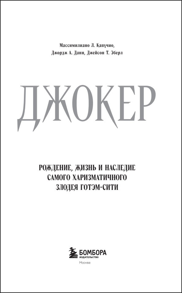 ������: ��������, ����� � �������� ������ �������������� ������ �����-����