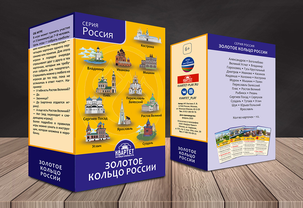 ���������� ���� ������� ������ ������