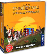 ���������� ���� ������������. ����� � �������