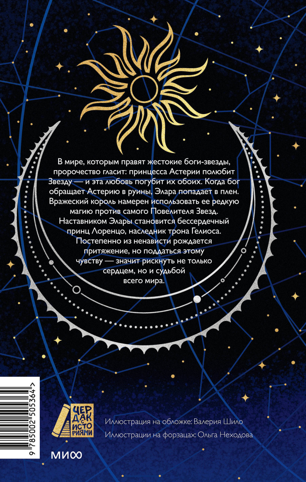 �������� ����