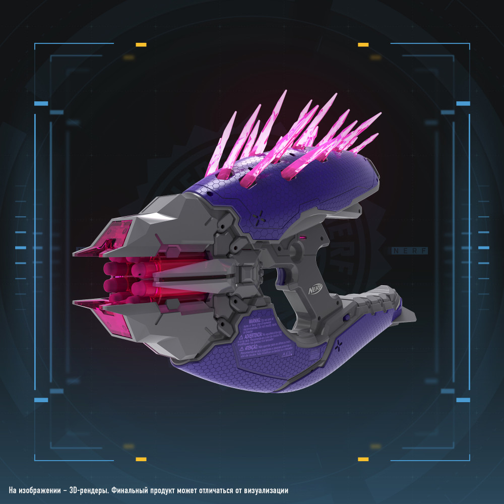  Nerf Halo Needler