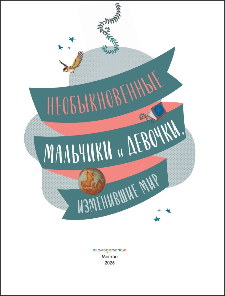 �������������� �������� � �������, ���������� ���