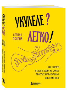 �������? �����! ��� ������ ������� ���� �� ����� ������� ����������� ������������