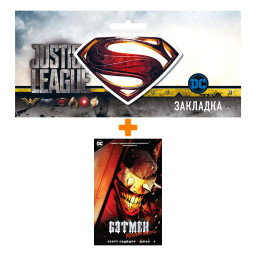   ,   +  DC Justice League Superman 