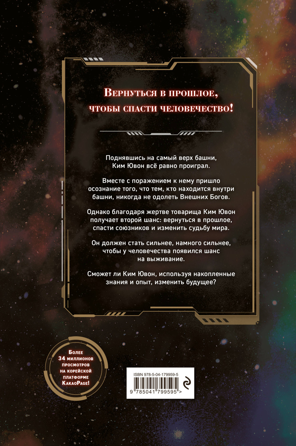 ������ �������� ������ � ������. ��� 1