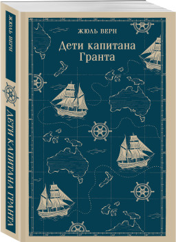 ���� �������� ������